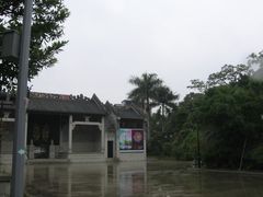 -小洲村