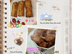 -本味友膳·茶餐厅(和达中心城店)