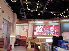 -领蟹祥记·香辣蟹·特色小海鲜(奥体天虹店)