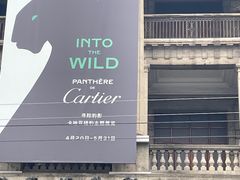 -邮政博览馆