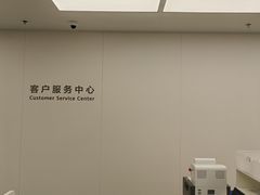 -华为授权服务中心(徐汇漕溪北路)