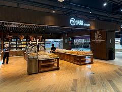 -永辉超市(嘉定宝龙广场店)