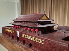 -中国紫檀博物馆