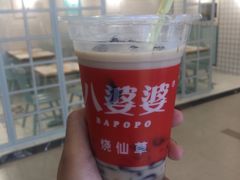 -八婆婆烧仙草(曾厝垵店)