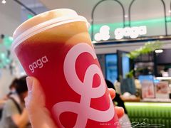 紫甘蓝青苹果-gaga(深圳南山益田假日广场店)