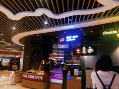 -西小排(来福士广场店)