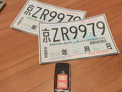 -北京长久世捷捷豹路虎4S中心