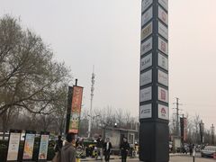 -京津佛罗伦萨小镇