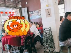 -德成饭店