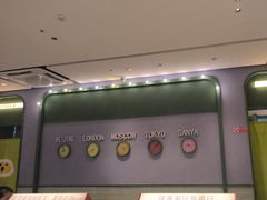 -椰小鸡·琼州糟粕醋(美兰缤纷城店)