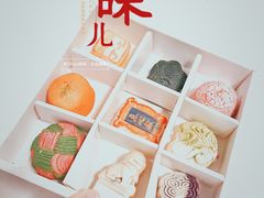 -北京稻香村(零号店)