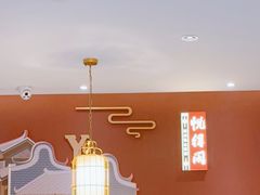 -悦得闲广式茶楼点心(石厦时代广场店)
