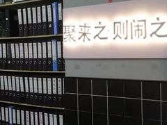 -LIENOW来闹密室剧本推理&狼人杀(东方亿象城店)
