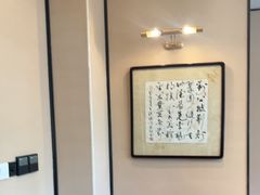 -苏浙汇(肇嘉浜路总店)