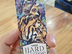 -Torch Coffee 炬点咖啡