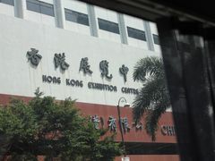 -香港会议展览中心演讲厅