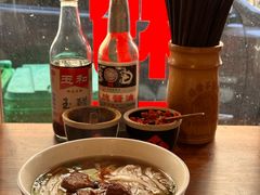 -矮子粉店1985·长沙米粉(湘春路店)
