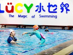 -Lucy水世界游泳学校(望京馆)