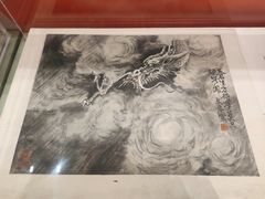 -湖州博物馆