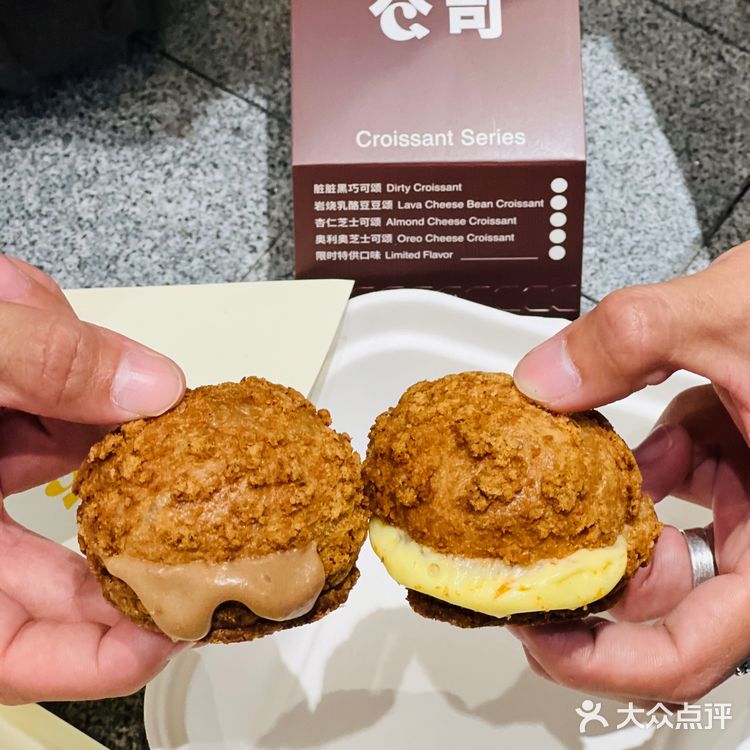 东莞探店｜超美味的高颜值下午茶YYDS！安排[得意]