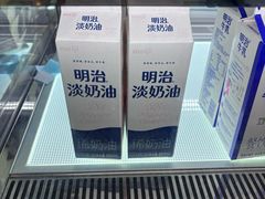 -鹤茶野所(上海首店)