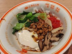 -小满手工粉(北京富力广场店)