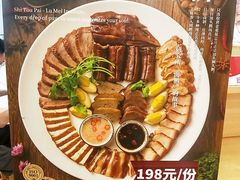 -狮头牌卤味研究所·卤味饭(花城汇南区店)