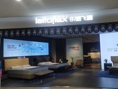 -红星美凯龙(上海沪南店)