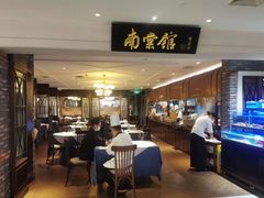 -南棠馆粤菜坊(群光店)