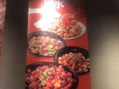 -一棠龙虾•王牌虾球(后湖御华里店)