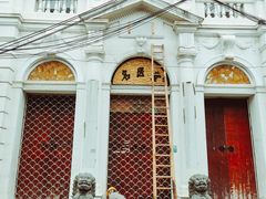 -方浜中路45弄小区