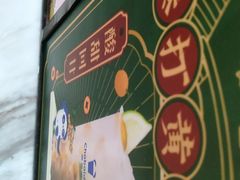 -茶百道(花城汇中区店)