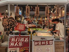 -新佳丽时尚广场