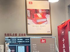 -斯丹姜母鸭·古法干香(田安南路店)