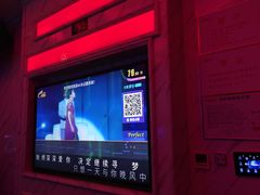 -潮派KTV(东晓南旗舰店)