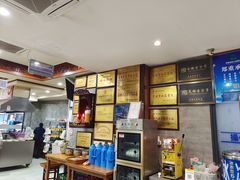 -晓马鸭店(新芜路店)