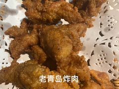 -前海沿·青岛菜(五四广场永旺店)