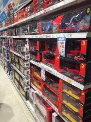-玩具反斗城(骏壹万邦店)