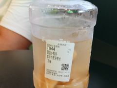 -混果汁(喜荟城店)