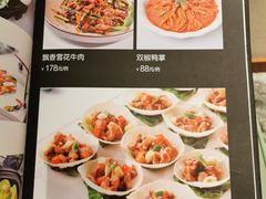 菜单-翠湖里(翠湖南路店)
