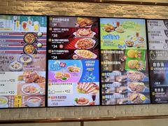 -大家乐(广州番禺祈福店)