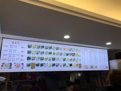 -福屿鲜捞小吃·捞化(福屿总店)
