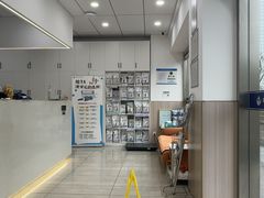 -申普宠物医院·眼科·心内科·影像科(普陀分院)