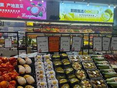 -周茉食品超市(北大街店)