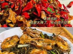 -老李家土菜馆·安吉地标美食