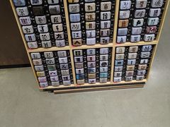 -扶光书店(中环店)