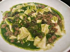 杭椒牛肉麻婆豆腐-大树餐厅(益田假日店)