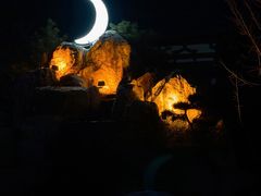 -西安华清御汤酒店