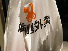-便利蜂(西城区远见名苑10号楼店)