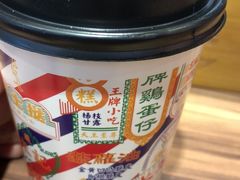 -美芝莲(领展购物广场中关村店)